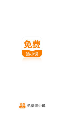 鸭脖手机下载APP